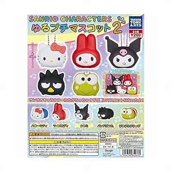 Sanrio × NICO MAKE プチマスコット　12個　コンプセット 71E+yiQnm+L._UF350,350_QL50_.jpg